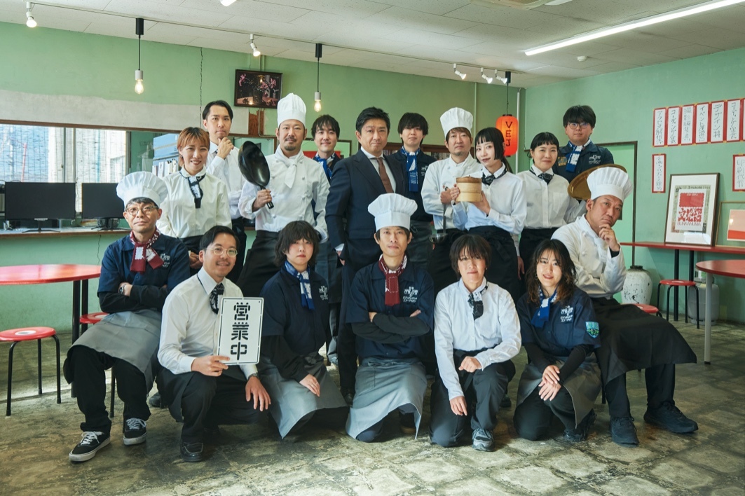 VISUAL AND ECHO JAPAN