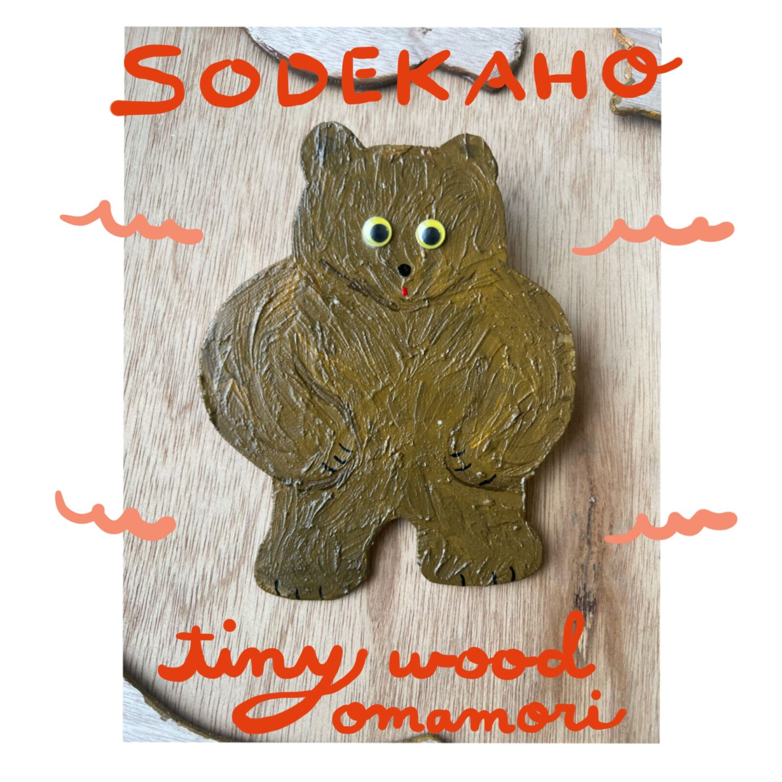 SODEKAHO